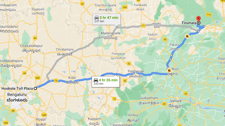 Bangalore to Tirumala (2 Days + 1 Night)