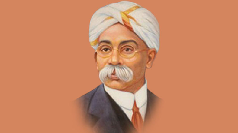N. G. Chandavarkar