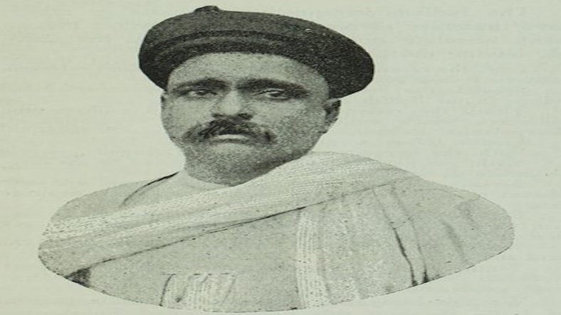 R. G. Bhandarkar