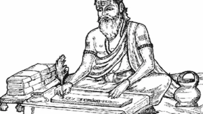 The Historical Context of the Vedas